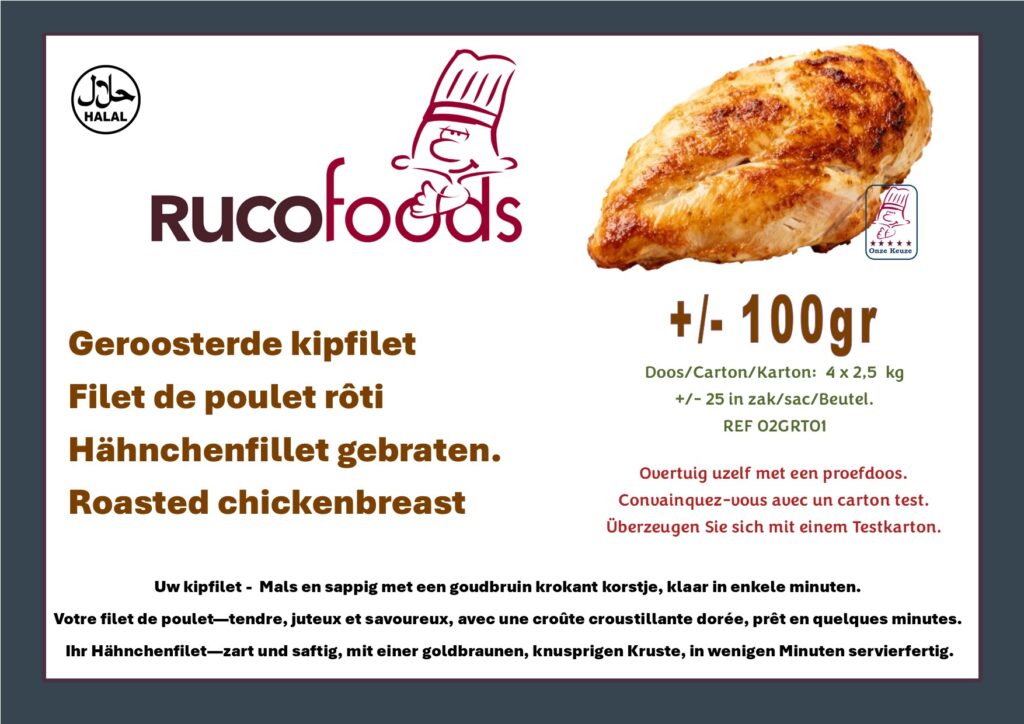 Geroosterde kipfilet van Rucofoods, goudbruin gebakken met een krokant korstje, sappig en mals van binnen. Filet de poulet rôti de Rucofoods, doré et croustillant à l’extérieur, tendre et juteux à l’intérieur. Gebratenes Hähnchenfilet von Rucofoods, goldbraun und knusprig, zart und saftig im Inneren. Rucofoods roasted chicken breast, golden brown and crispy outside, tender and juicy inside.
