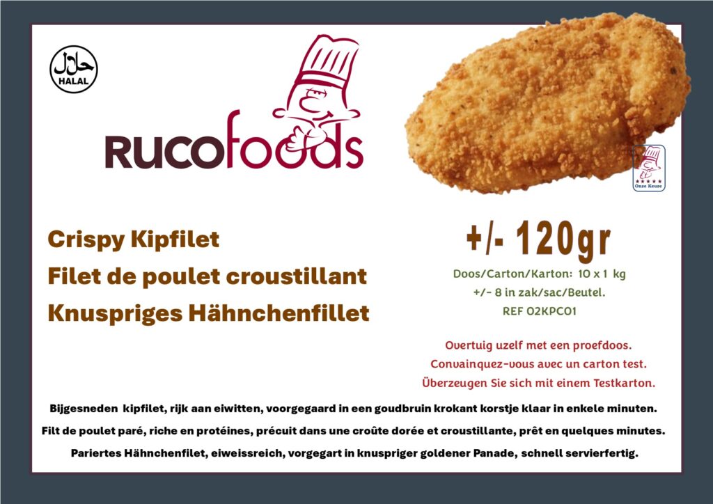 Crispy Kipfilet van Rucofoods, productcode 02KPC01, goudbruin gepaneerd en geserveerd op een wit bord. Filet de poulet croustillant de Rucofoods, code produit 02KPC01, doré et pané, présenté sur une assiette blanche. Knuspriges Hähnchenfilet von Rucofoods, Produktcode 02KPC01, goldbraun paniert auf weißem Teller serviert. Crispy chicken fillet by Rucofoods, product code 02KPC01, golden brown breaded and served on a white plate